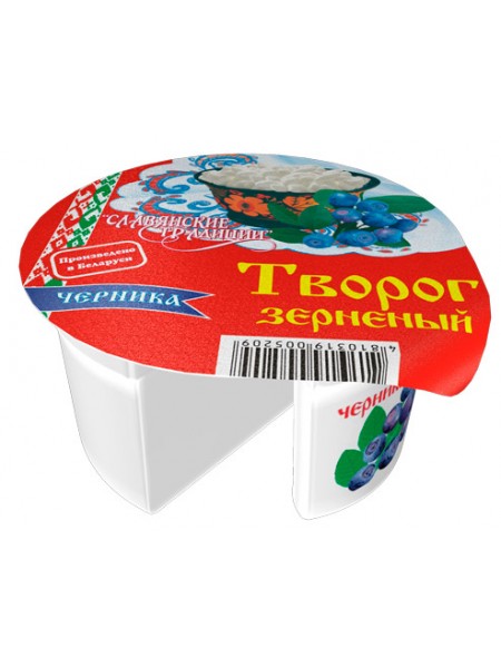 Творог зерн. черника 5% 140г*12 Минск МЗ №1 Творог зерн. черника 5% 140г*12 Минск МЗ №1